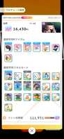 https://images.plurk.com/6IXQkuaoJI5ygPPRFHUGXj.jpg