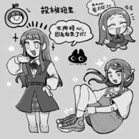 https://images.plurk.com/6IYwBLn94rErMGf4F3xWI0.png