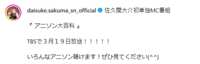 https://images.plurk.com/6IZZQ8Q9Vxsrsja7DECdEA.png