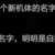 https://images.plurk.com/6Ib6UMNctQ1GtOFlTjRKZS.png