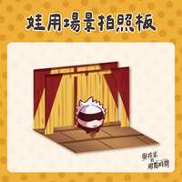 https://images.plurk.com/6IbQJCfhF5o9mWmZ1uhFCj.jpg