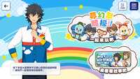 https://images.plurk.com/6IbfP4LKp0I91RZgS0Inxk.png