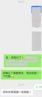 https://images.plurk.com/6Ibx3jWkj6zuEca7zdGKfL.jpg