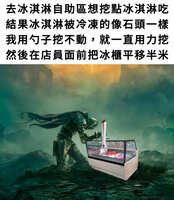 https://images.plurk.com/6IcD19TpDE8BlIGhguN85Q.jpg