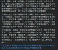 https://images.plurk.com/6IcLZL15x1tEF9VJl6pBRb.png
