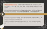 https://images.plurk.com/6IcMPaNxQPQkSZr9Ppbn5n.png