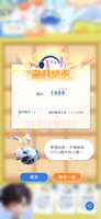 https://images.plurk.com/6Icog5rKhQaOy3cePXKDL9.png