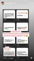 https://images.plurk.com/6Ics8GOCdFb8Yz9NylcBa4.png