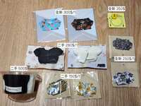 https://images.plurk.com/6IdDTjm1sl14ndV7XyA167.jpg