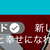 https://images.plurk.com/6IdjRjhQAIJW6kqxSQiWk7.jpg