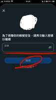 https://images.plurk.com/6IeoJM6tcLGi12hmbhnoM8.jpg
