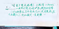 https://images.plurk.com/6IfQUlEs01XhYxMQrz2GsQ.jpg