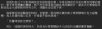 https://images.plurk.com/6IhkLbY7iDe5JMtekvMcLi.png