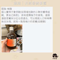 https://images.plurk.com/6IikKmr1FZzEIzqxyiWuhA.jpg