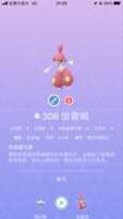 https://images.plurk.com/6IkiCkJwMwX9FTxs7994gG.png