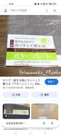 https://images.plurk.com/6IlWM4ResijhMVXCYkU1tg.jpg