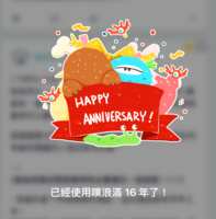 https://images.plurk.com/6Ilph6omiH1hcBEqOXFZvg.png
