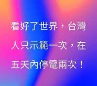 https://images.plurk.com/6InKT92NV1U01eKldmn2tU.jpg