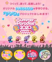 https://images.plurk.com/6Inrt4Qugzc6SNexLZJDpM.png