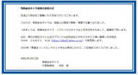 https://images.plurk.com/6IoQQLZqOuHV4hPdwb8NND.jpg