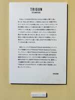 https://images.plurk.com/6IoWnh3Eb50JqQsEHcEf81.jpg