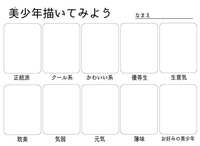 https://images.plurk.com/6IpzphPKnU7qlCx0w1Dc0J.jpg