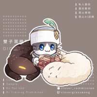 https://images.plurk.com/6Ir8J6DMYLjsLGVTnhe98h.gif