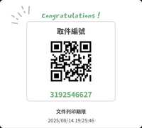https://images.plurk.com/6Ir8cYOrGUTgCCs6a7ULuM.jpg