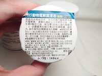 https://images.plurk.com/6IsnWdckm6gwUcHQwh1lKT.jpg