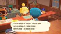 https://images.plurk.com/6ItOk8KxuDeQrZYO6WFyse.png