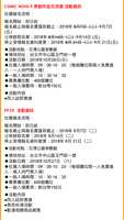 https://images.plurk.com/6IufJKqxBela3BfPCEIi.png