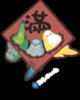 https://images.plurk.com/6IvblIwQ9b3CuqrzI0fMDX.png
