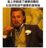 https://images.plurk.com/6Iw45o4ayACfXYmcybh2kD.jpg