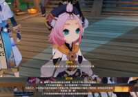 https://images.plurk.com/6J0OHFKf3suWKRyfBEZeqf.png