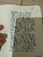 https://images.plurk.com/6J0fTlkbFmmLx87V6xT44Y.jpg