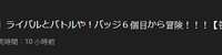 https://images.plurk.com/6J0qfX2xSXkB24kwH8x9dO.png