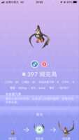 https://images.plurk.com/6J0tnGMT0orhhQmMdOvPeh.png