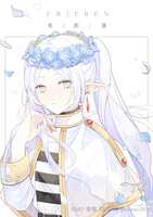 https://images.plurk.com/6J2Tlv3xRFAwneJr3IVVsM.png