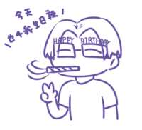 https://images.plurk.com/6J3rbmTcseENi3QvIDPXWA.png