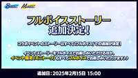 https://images.plurk.com/6J5NDZtWafAkUn4VQsuIQb.png