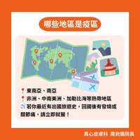 https://images.plurk.com/6J6T2lBQ9LA9jKFOOzPLmp.jpg