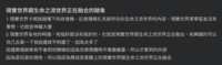 https://images.plurk.com/6J6n6lHXXIz9eBeX7Etdx.png
