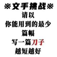https://images.plurk.com/6J9LcmhR41XjsFayNrNk4K.png