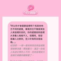 https://images.plurk.com/6J9aVjtwp7M6PmJyIXuF72.jpg