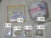 https://images.plurk.com/6JB5YdhjBZ8KwzW3jPIdP0.jpg
