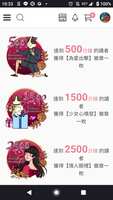 https://images.plurk.com/6JBuWFHvr8hZyLC24iPrOX.png
