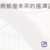 https://images.plurk.com/6JD7DLlqiilt3OGnVsWZLb.png