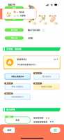 https://images.plurk.com/6JDcdyiYoBW24Q2UpsU8Mt.png
