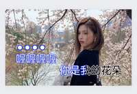 https://images.plurk.com/6JDmfxFfrX1DDTjI6fFA45.jpg