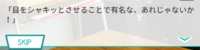 https://images.plurk.com/6JHQhPobhCcZXE0bsKI7.png